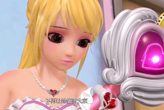 爱精灵乐吉儿黯然神伤冰冰居然出现安慰她是真心的吗