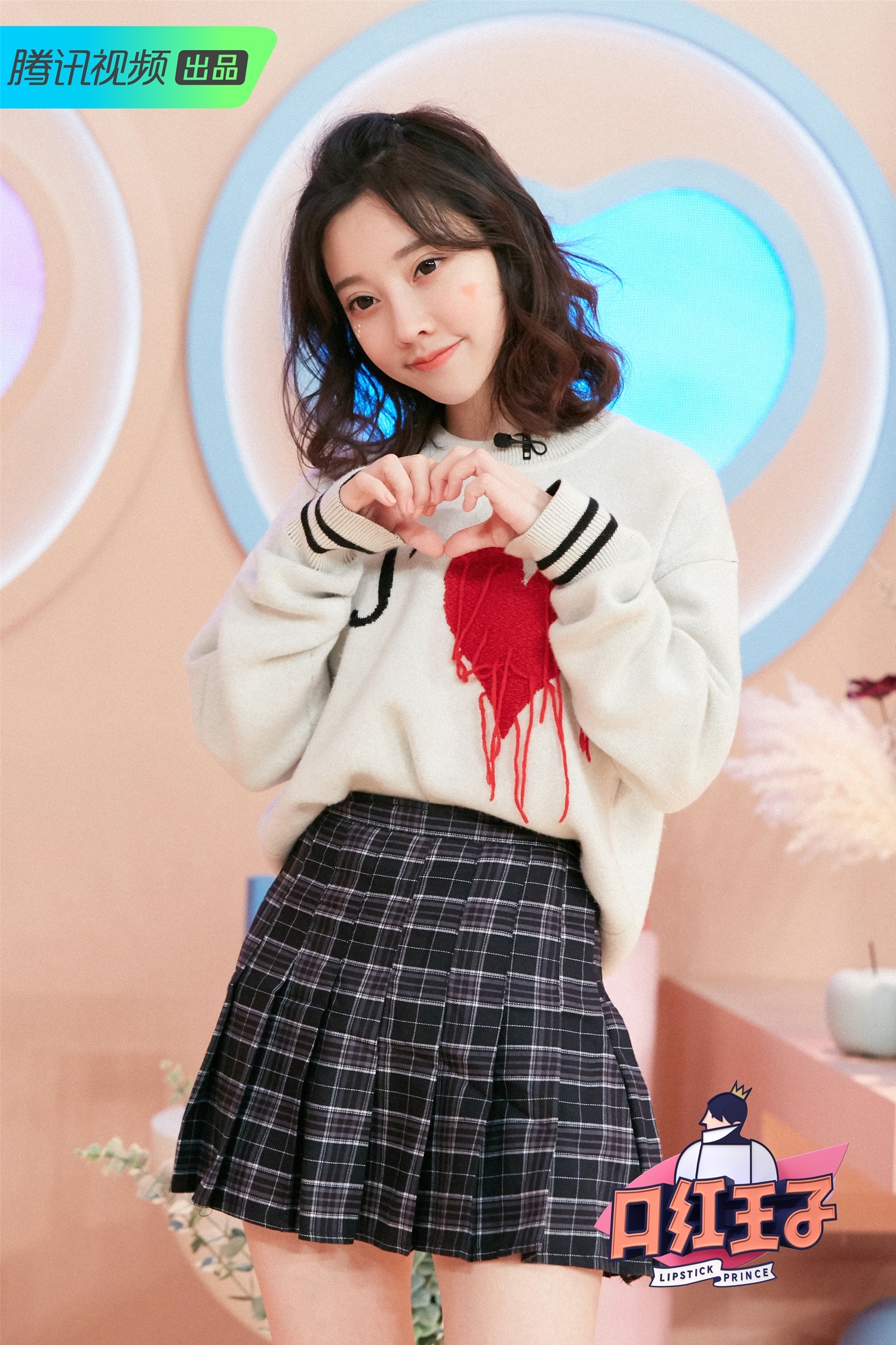 自个人首场演唱会成功举办以后,冯提莫在"唱跳"实力