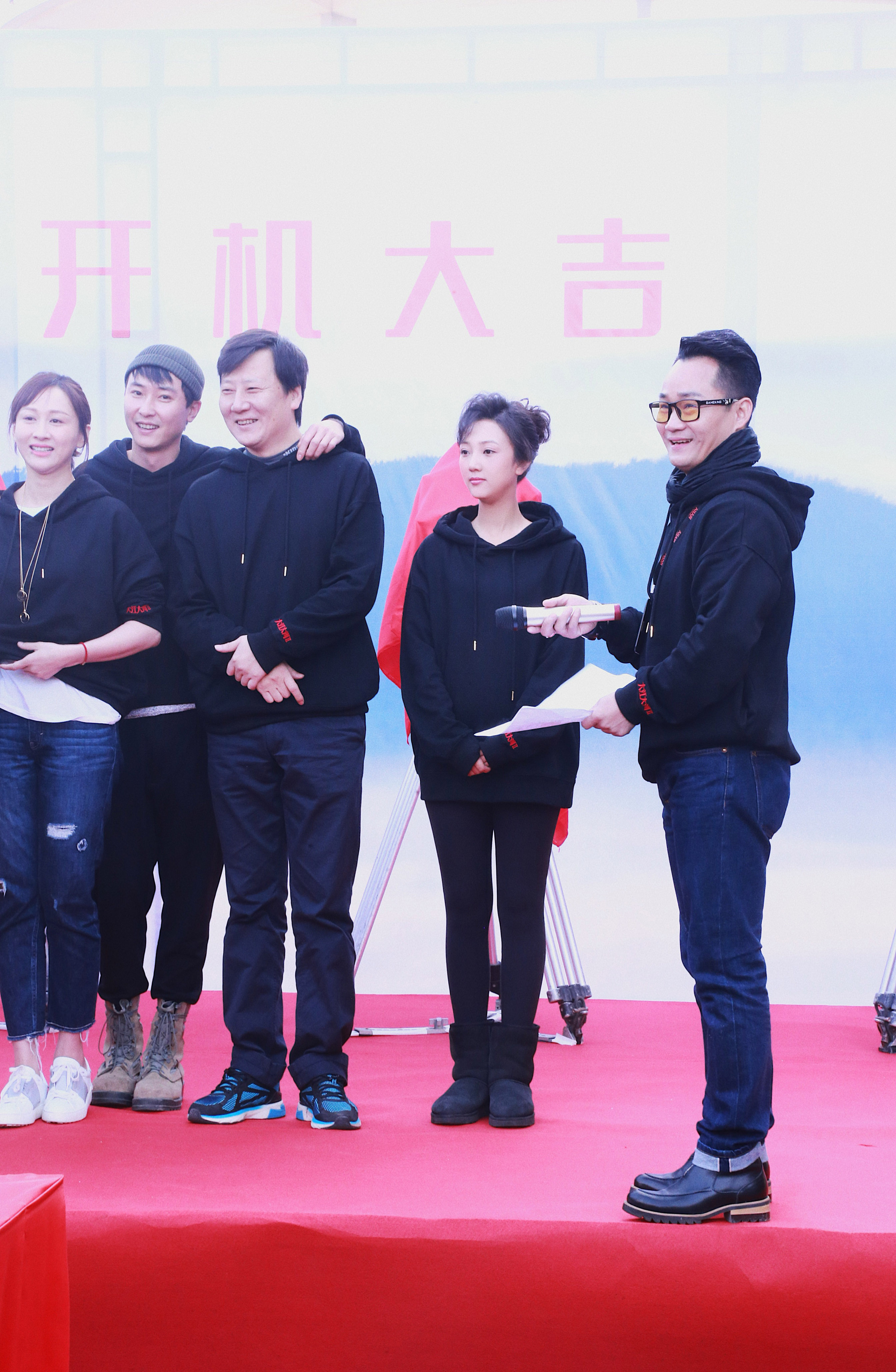 电视剧《大江大河2》正式开机 新角色杜沁怡奔赴变革巨潮