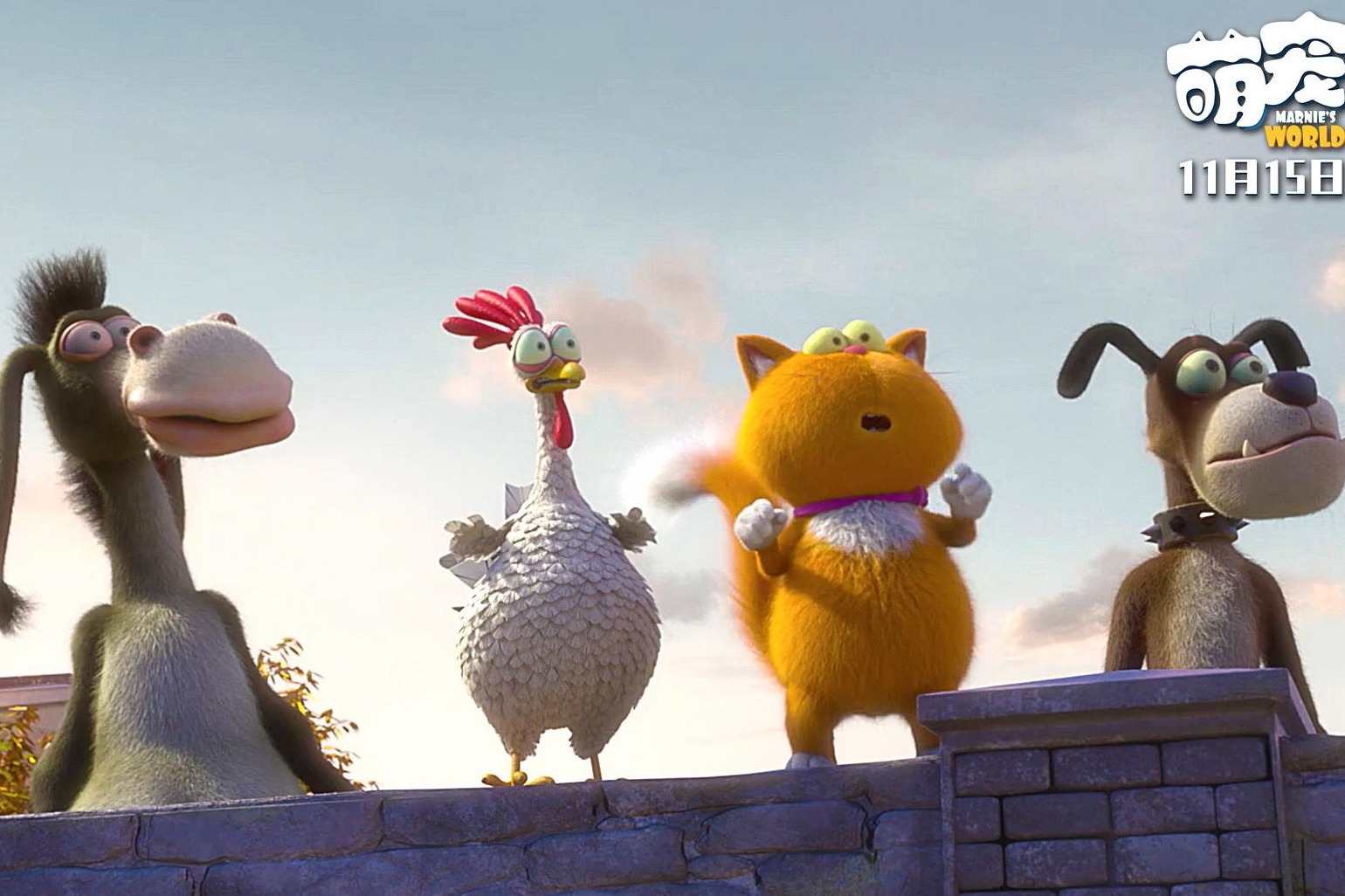 奥斯卡获奖导演最新力作萌宠特工队最新预告超萌来袭