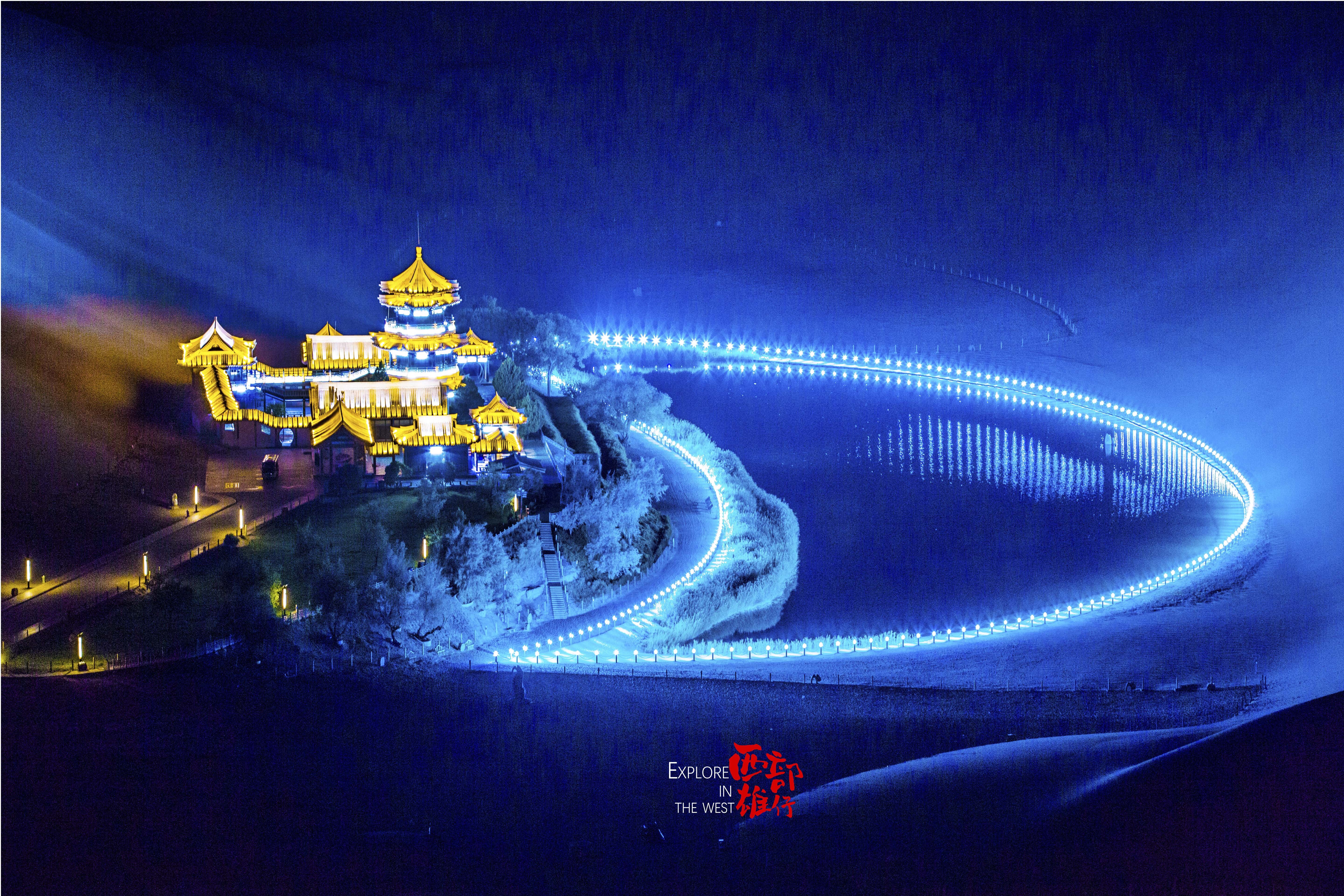 敦煌鸣沙山:风沙退去,尽留繁华