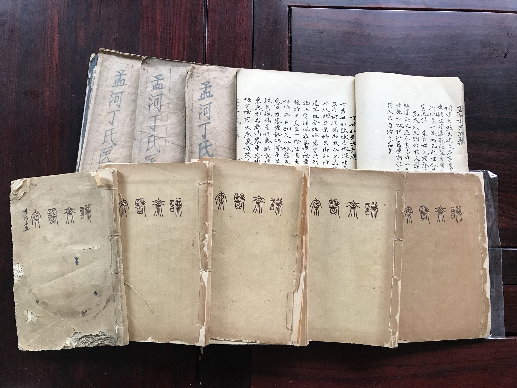 郑黎明:泛黄的纸张 见证民国中医历史__凤凰网