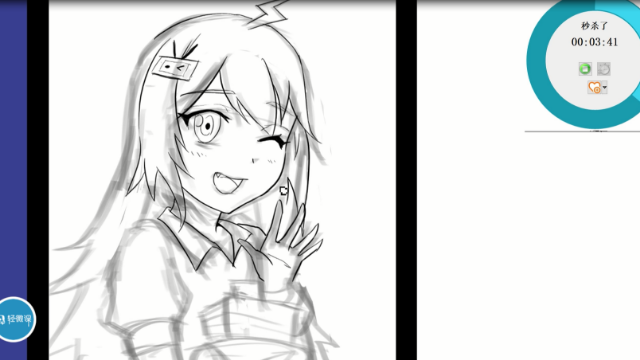 绘画教程教你画b站的22娘