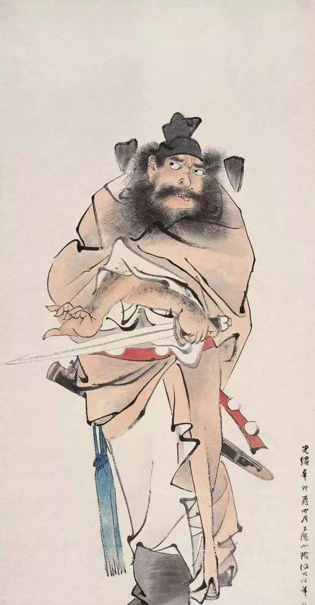 朱大可:钟馗是如何当上超级门卫的?