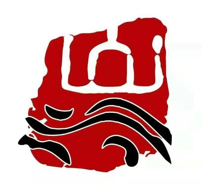 白山黑水logo图片