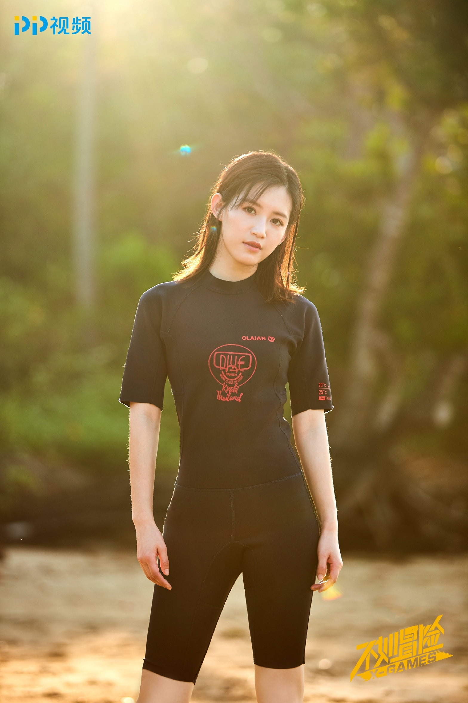 苏青遵从内心洒脱生活 挑战极限中见证自我蜕变