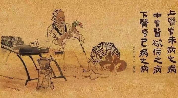 道以术显,道教的方术并非旁门左道!__凤凰网