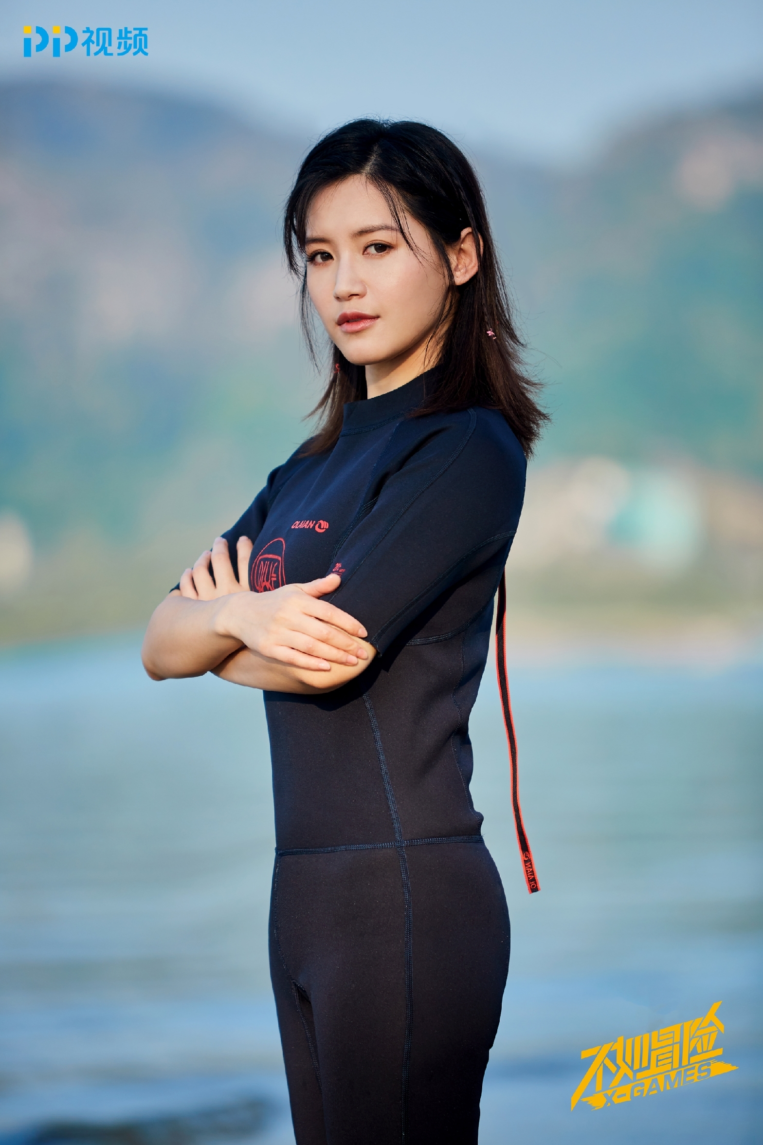 苏青遵从内心洒脱生活 挑战极限中见证自我蜕变_凤凰网娱乐_凤凰网