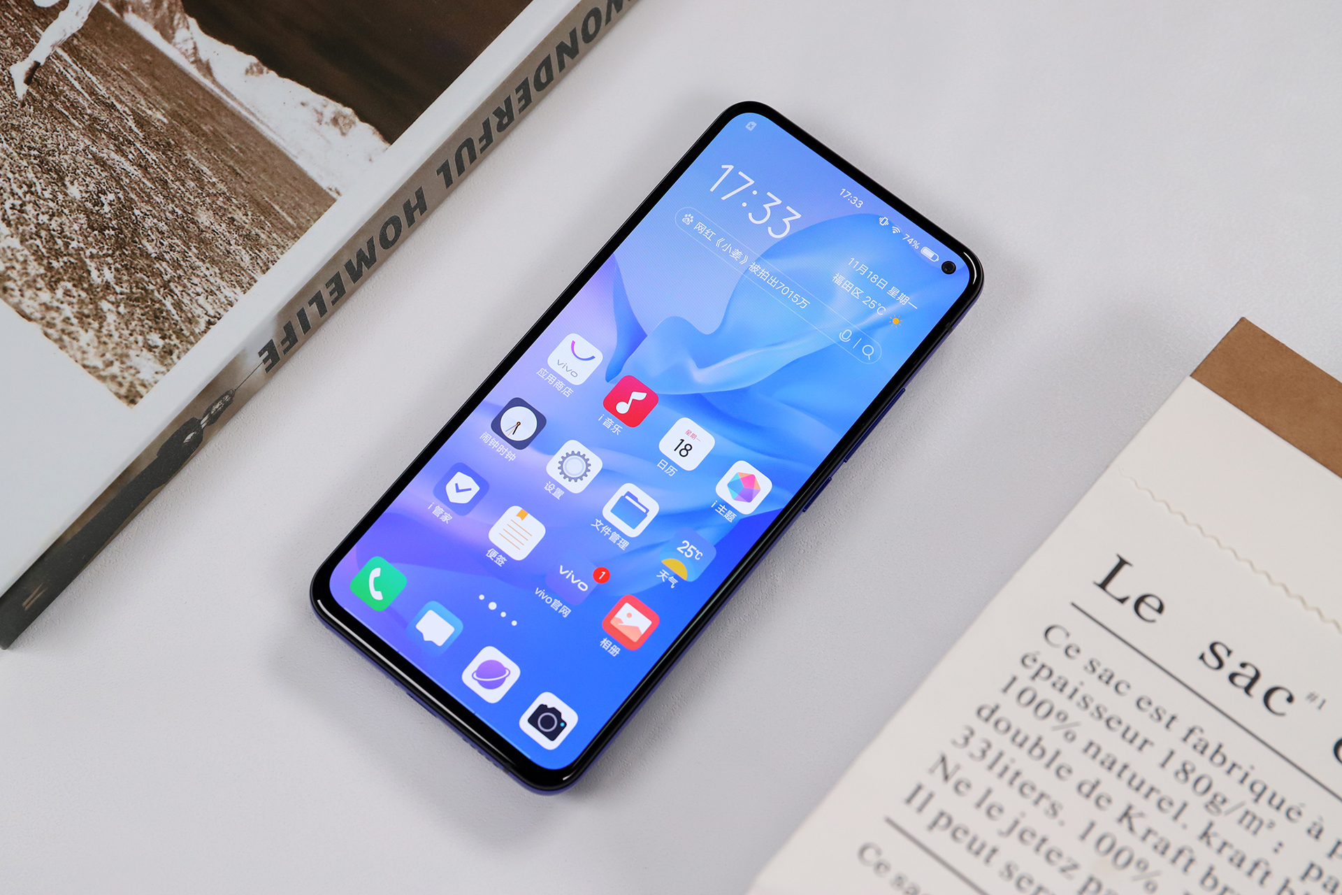 独特菱形美学设计还有超小孔的屏幕vivos5图赏