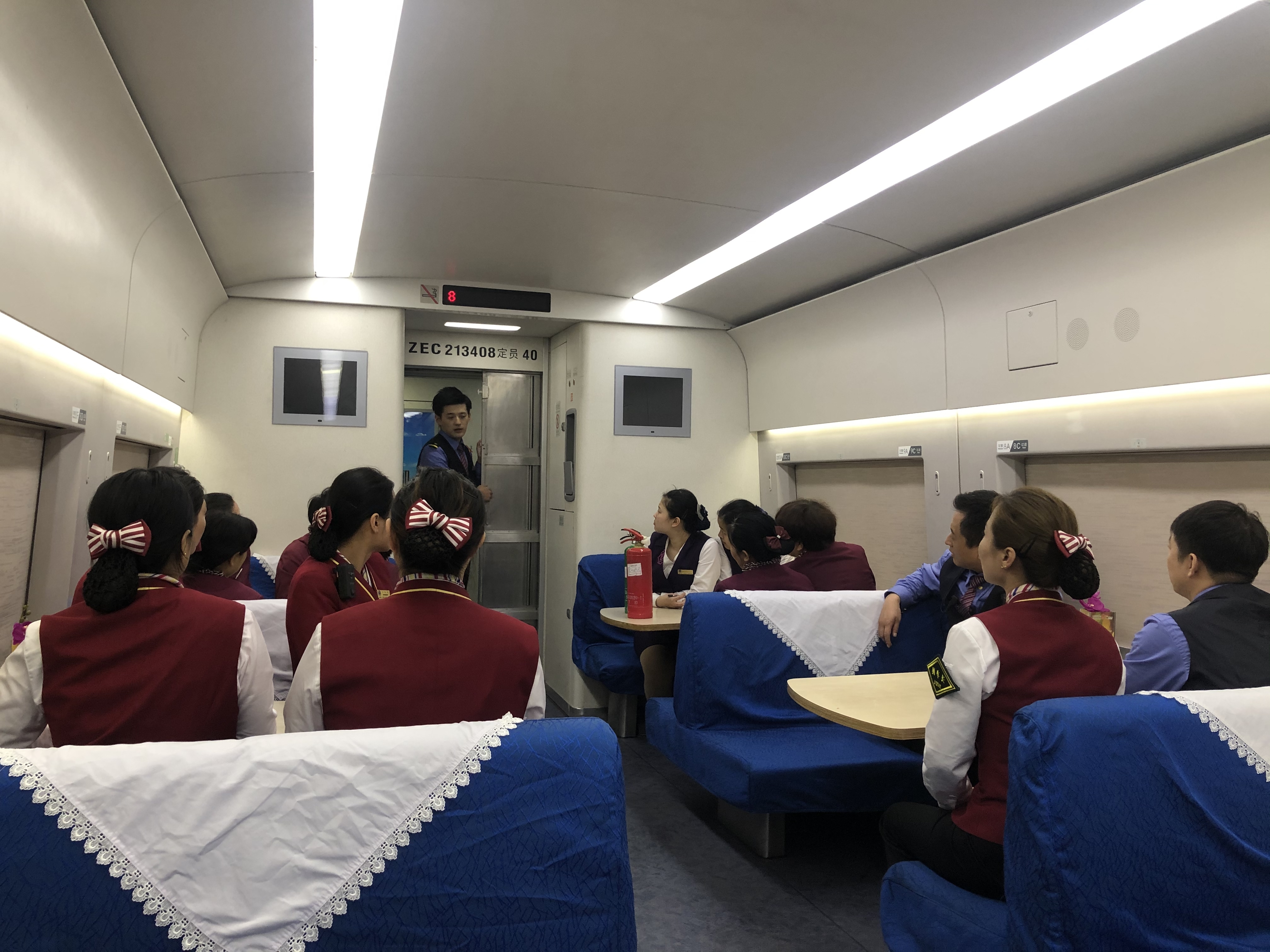 北京客运段水晶班组开展班前培训__凤凰网