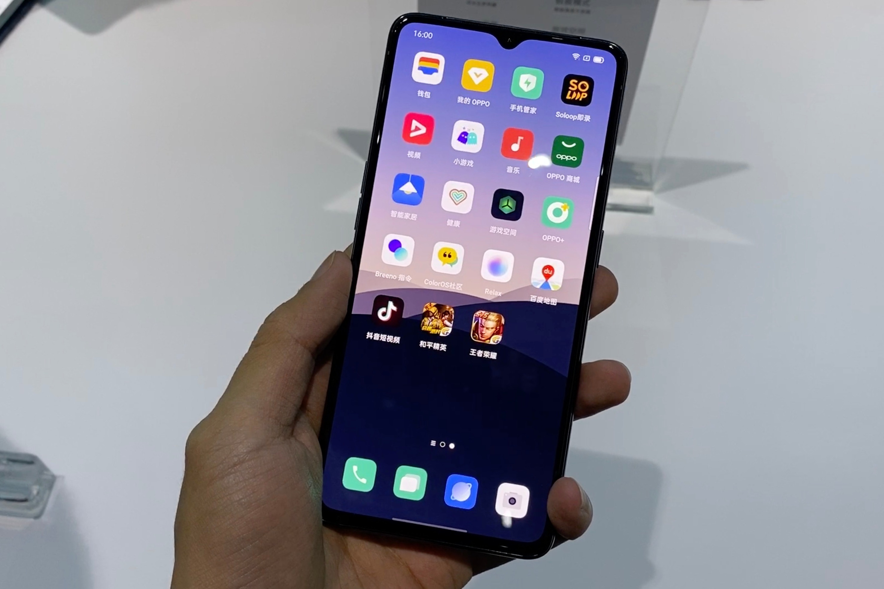 现场体验全新coloros7更好看的背后还有这么多强大的升级