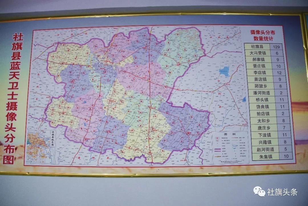 社旗县蓝天卫士守护碧水蓝天!