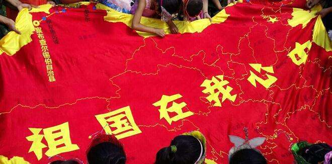 爱国，就在身边__凤凰网