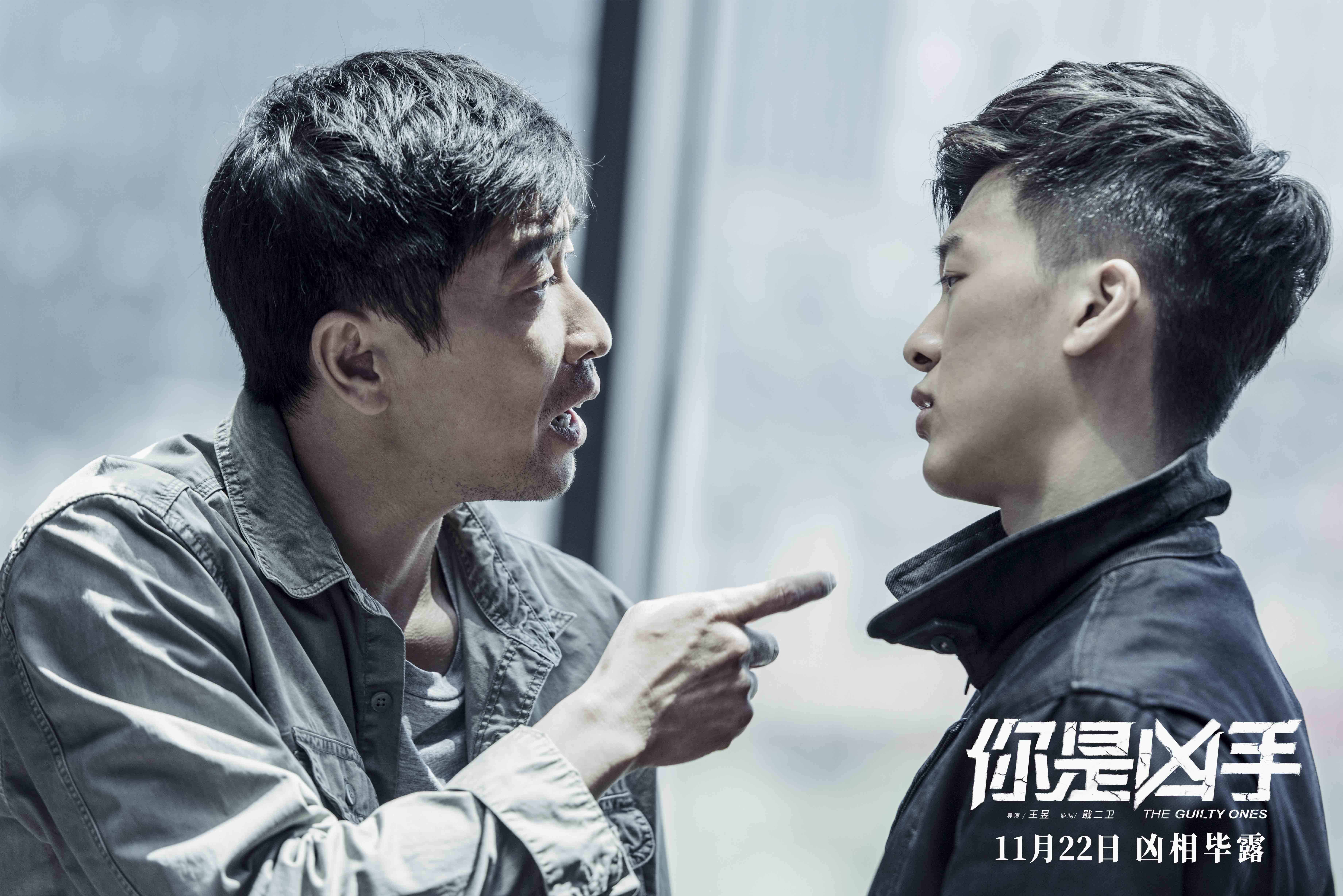 李九霄《你是凶手》今日上映 新人警员惊险追凶侦查悬案