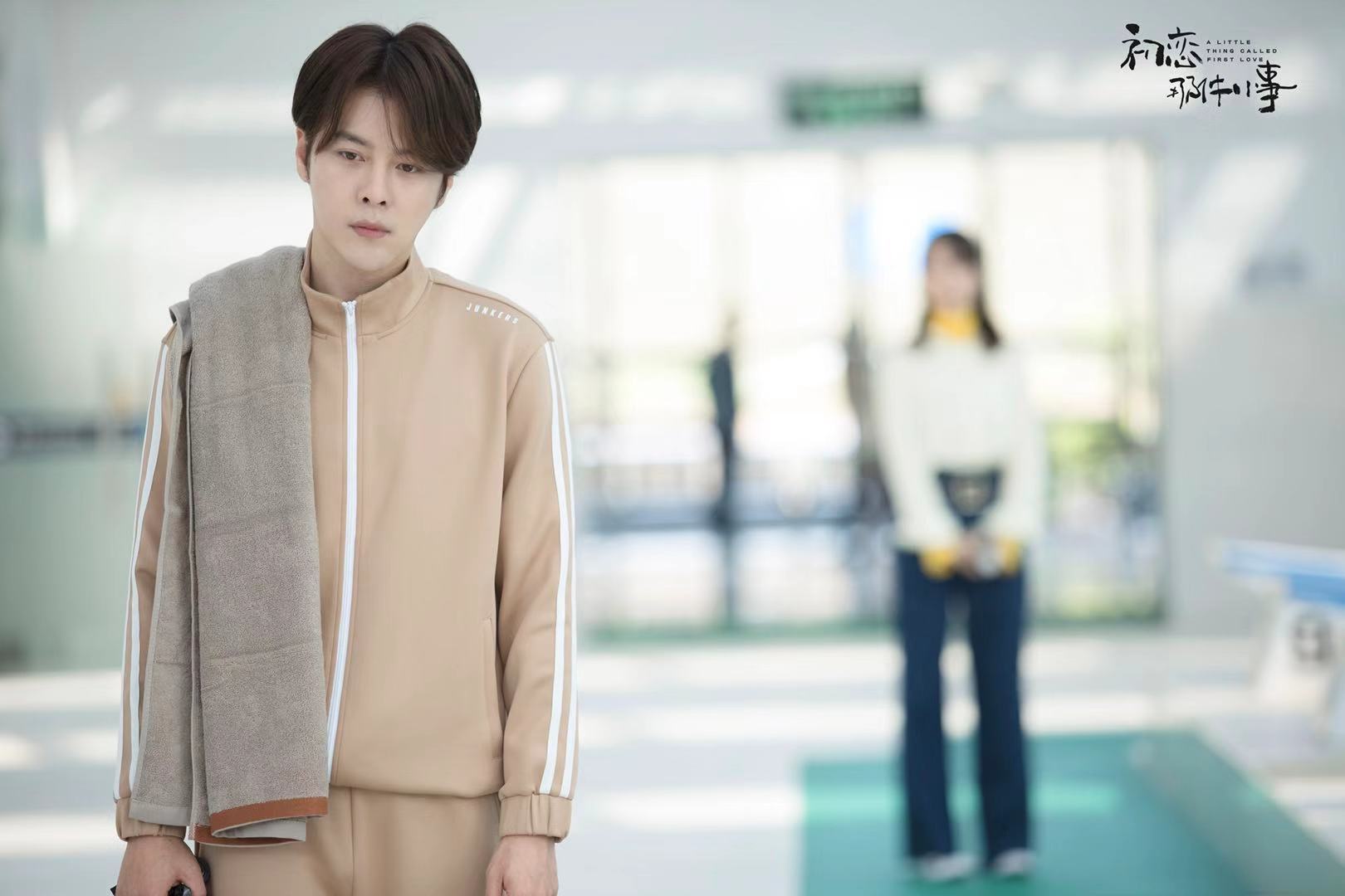 《初恋那件小事》收官 徐海乔出演老师圆儿时教师梦