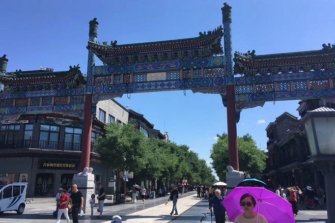京味十足的步行街,北京前门大街_凤凰网视频_凤凰网