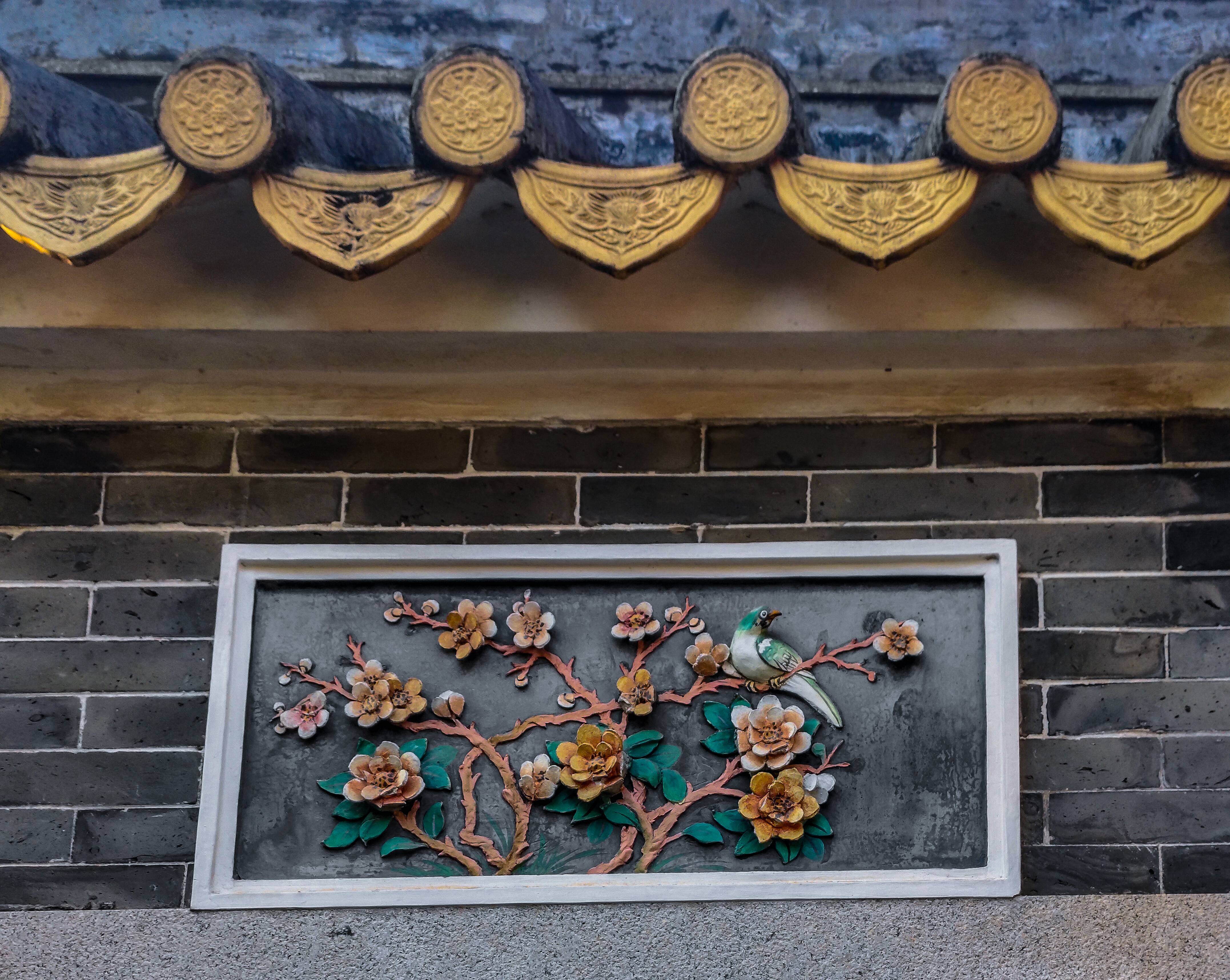 "清晖园"的古代建筑装饰工艺,绝大部分的失传,实属可惜!