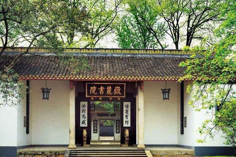 探寻千年的私塾 品赏现代的学堂_凤凰网