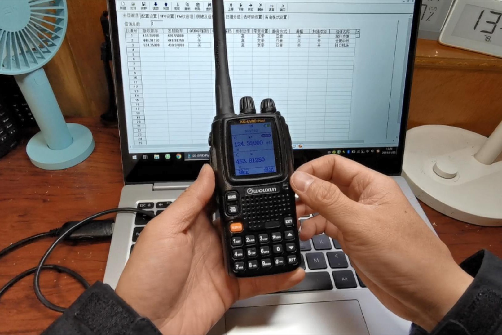 欧迅9dp设置航空频率并不难不仅可以手动输入还能用电脑写频