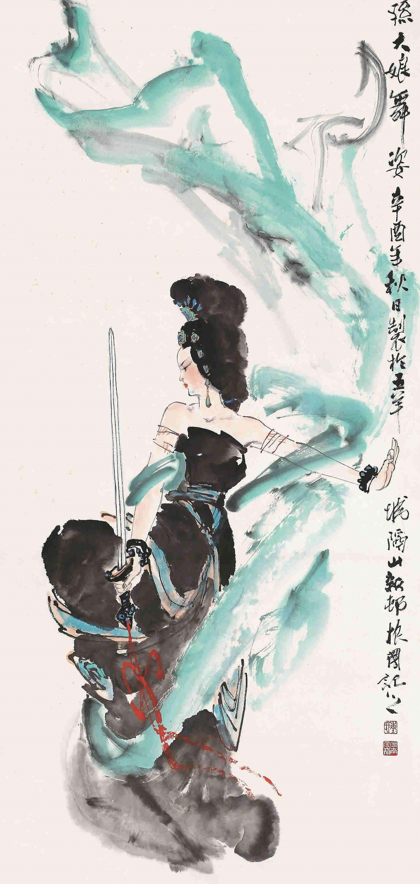 朱大可：铸剑师和剑客的英雄年代_凤凰网国学_凤凰网
