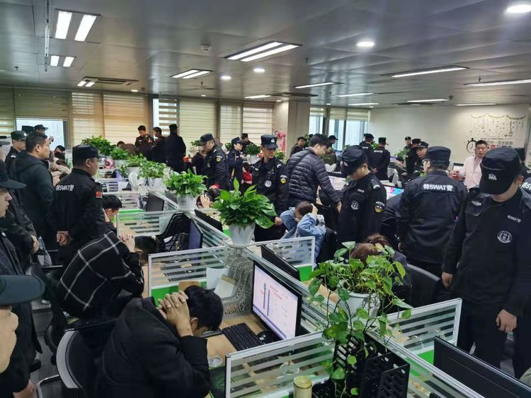 河南许昌建安警方侦破特大电信诈骗案