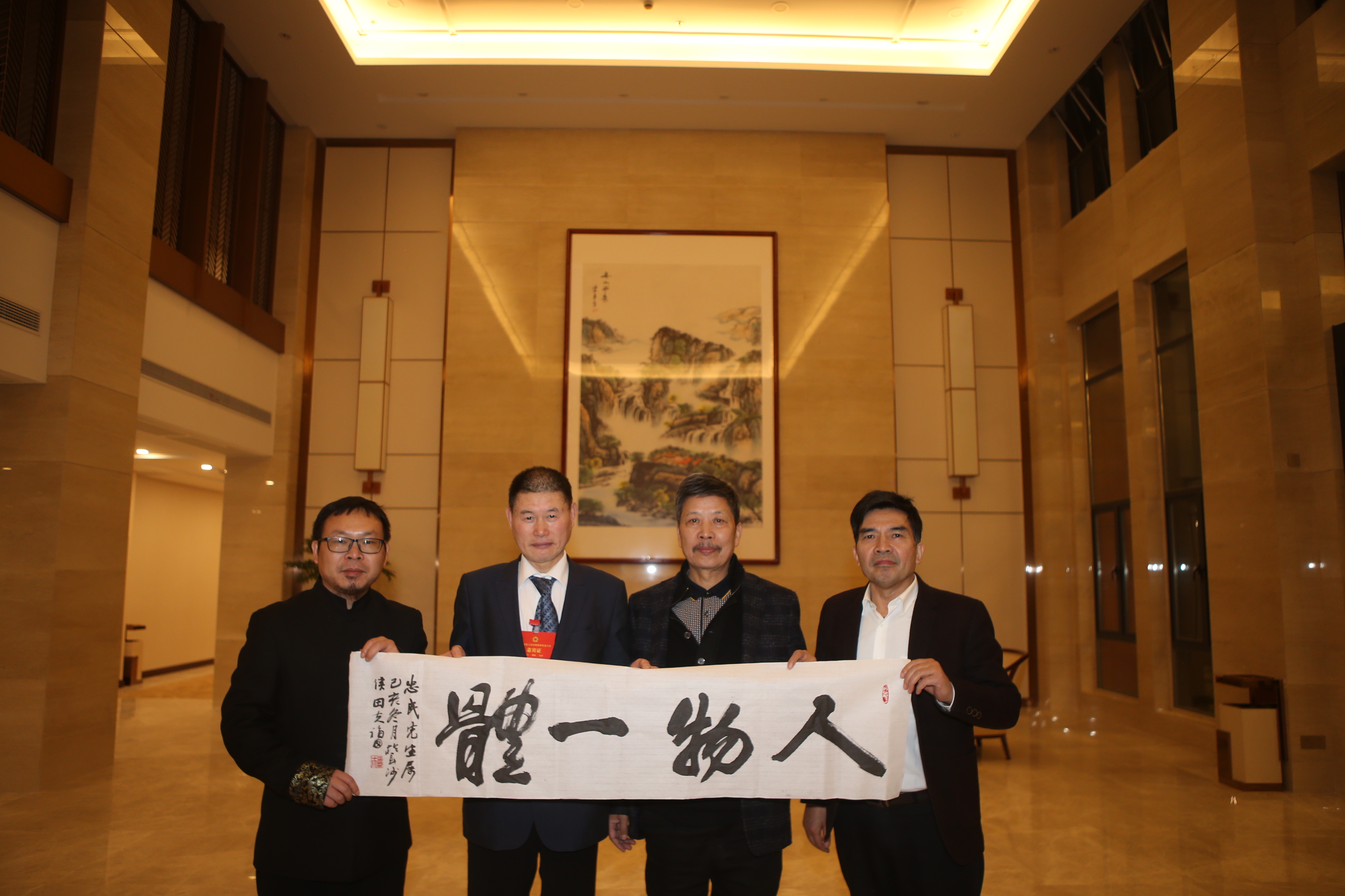 黄守愚会见丹麦皇家摄影师彭忠民:身在海外,最爱读王船山的书