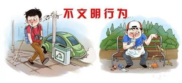 河南拟规定景区内随地吐痰抽烟乱丢垃圾最高罚300元