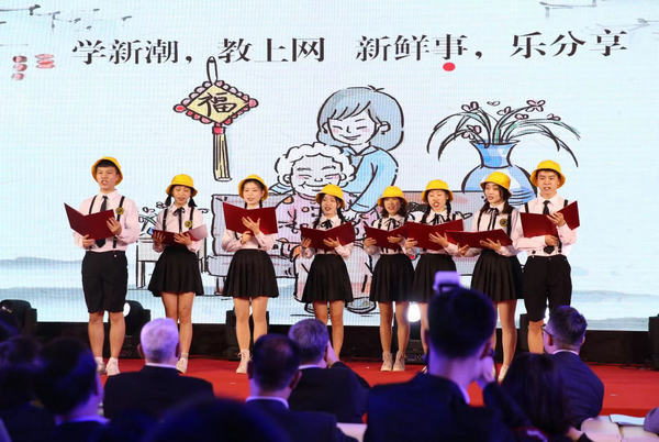 倡导“孝文化”，让孝顺成为一种习惯__凤凰网