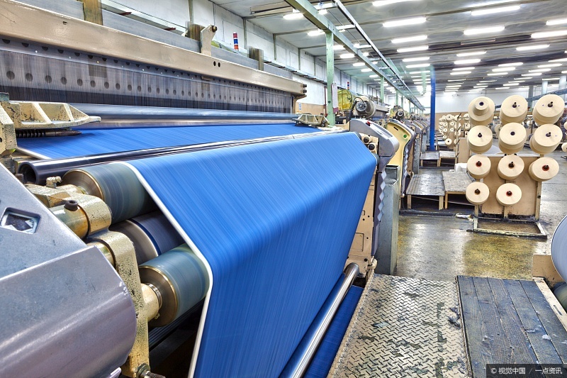 毛纺工业废水污染概况与整治方法论