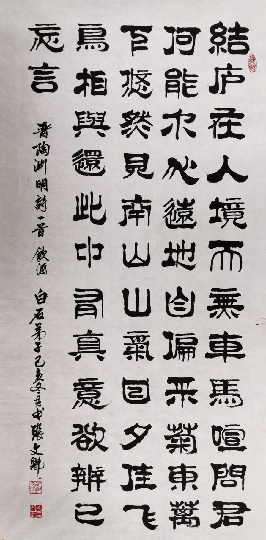 著名画家张文魁先生艺术作品欣赏