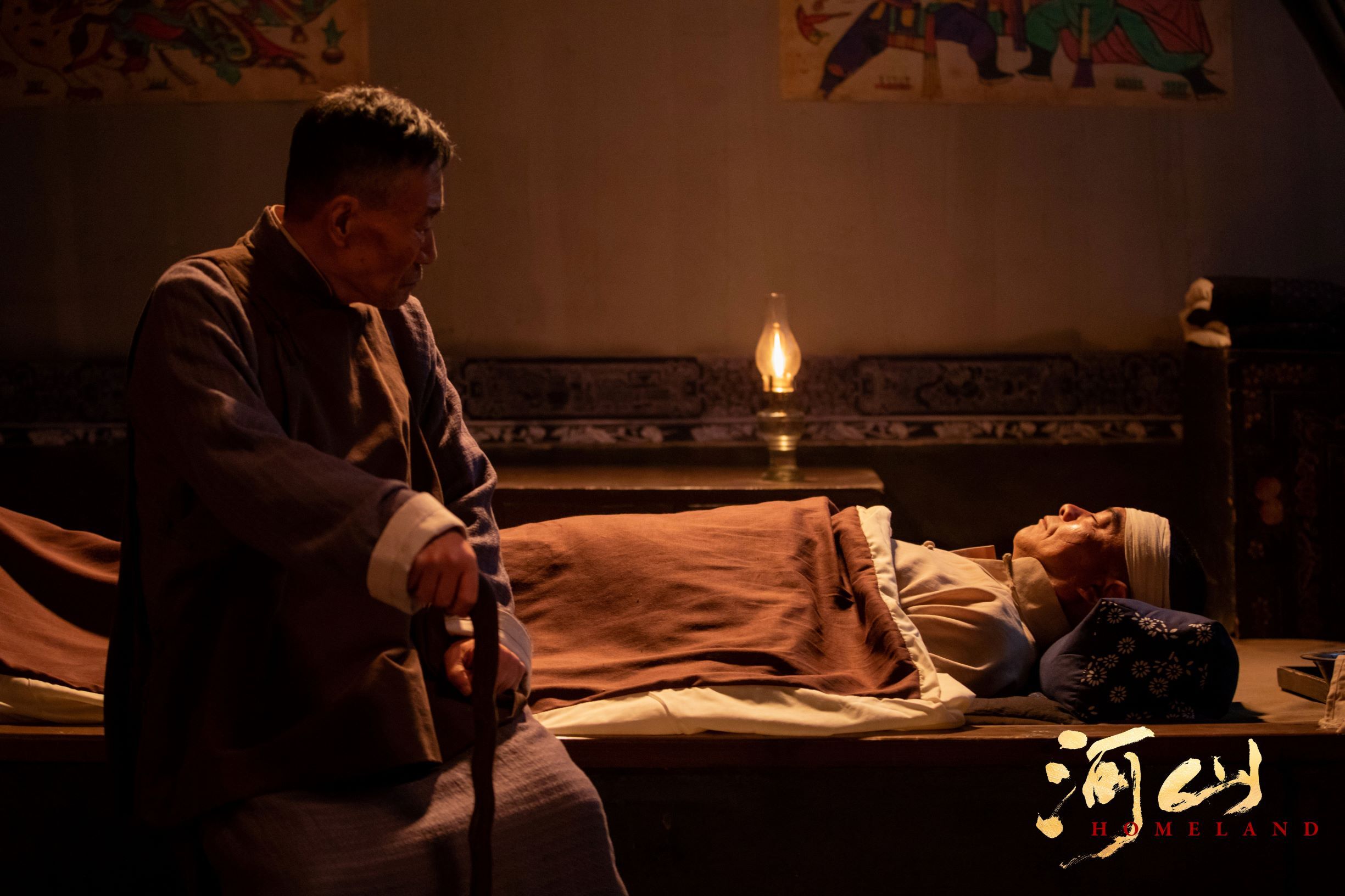 王新军,秦海璐,韩立,王文绮领衔主演的大型卫国战争电视剧《河山》
