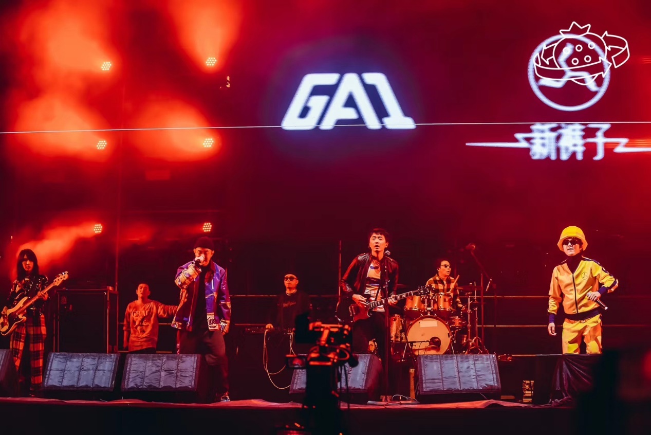打破次元壁!gai周延×新裤子乐队,复古hip hop引爆2019年末