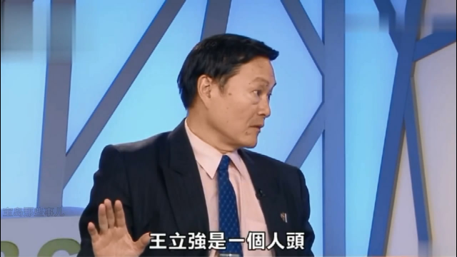 台名嘴:不用怀疑 "大陆间谍案"绝对是美国在搞鬼