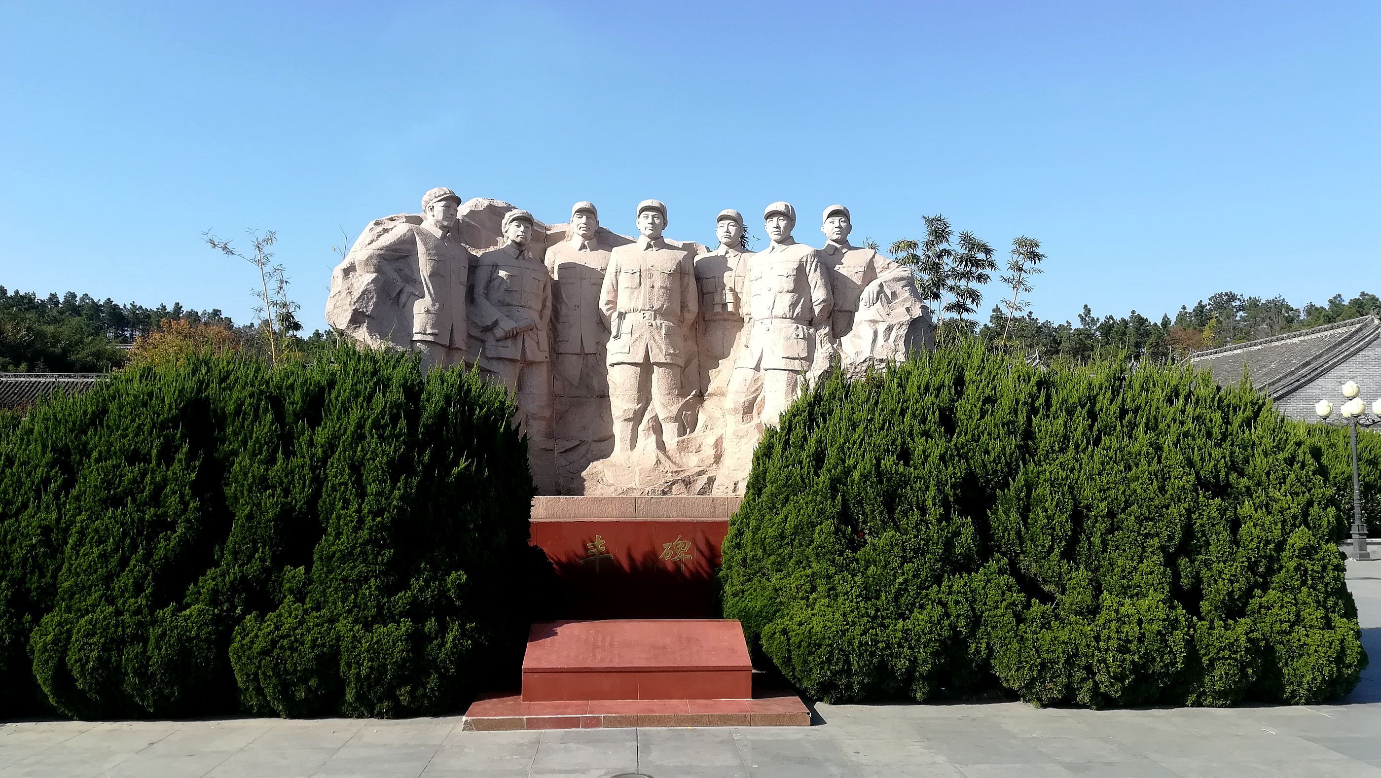 桐柏革命纪念馆图片图片
