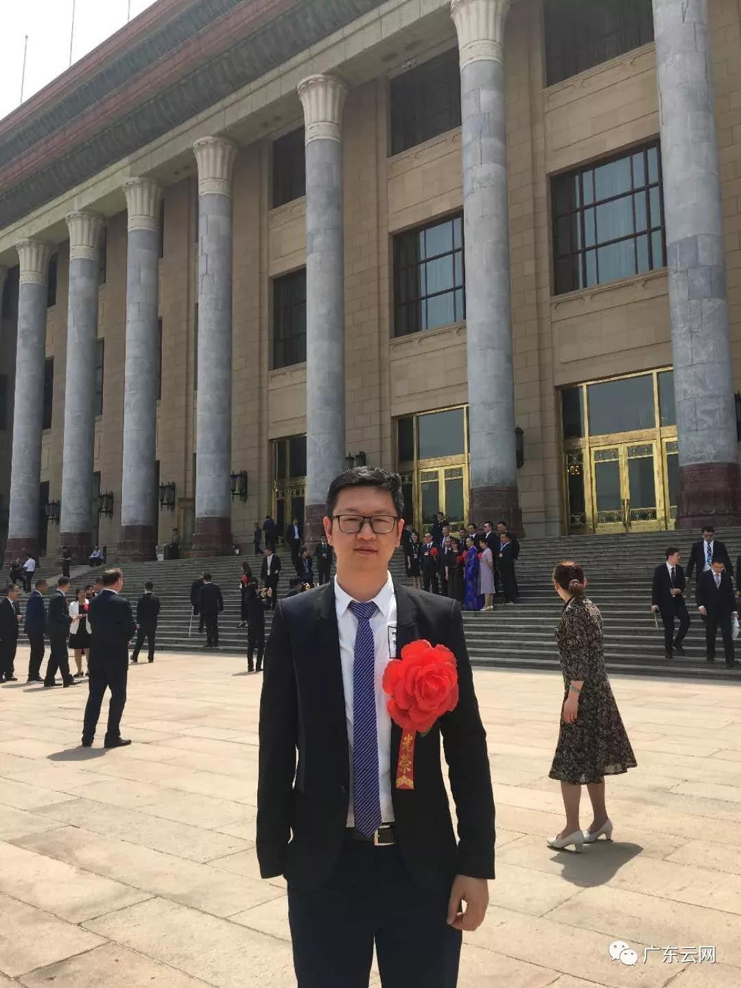 中山云网科技董事长刘彦辰荣评"全国自强模范"