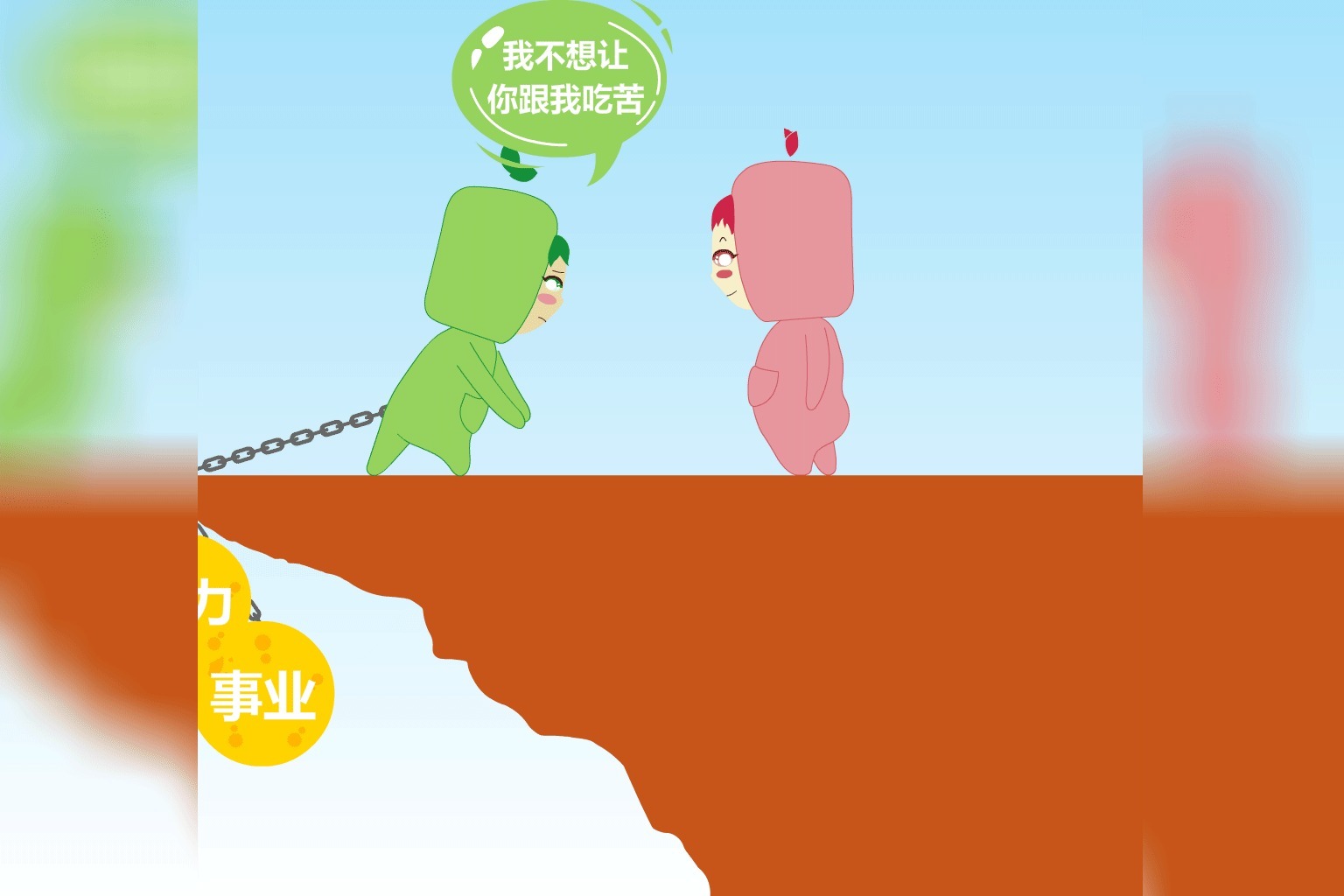 每一个成功的男人背后都有一个默默支持的女人