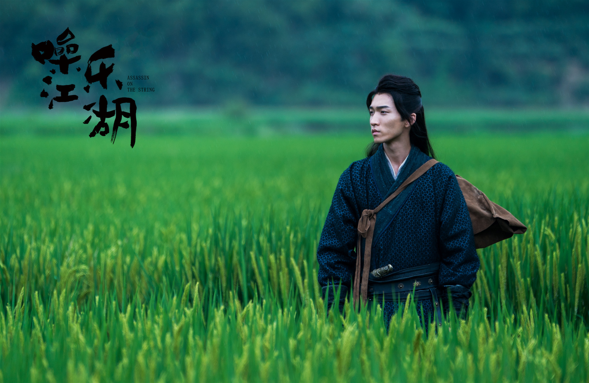 噪乐江湖震撼上线石云鹏颠覆传统武侠成最大看点