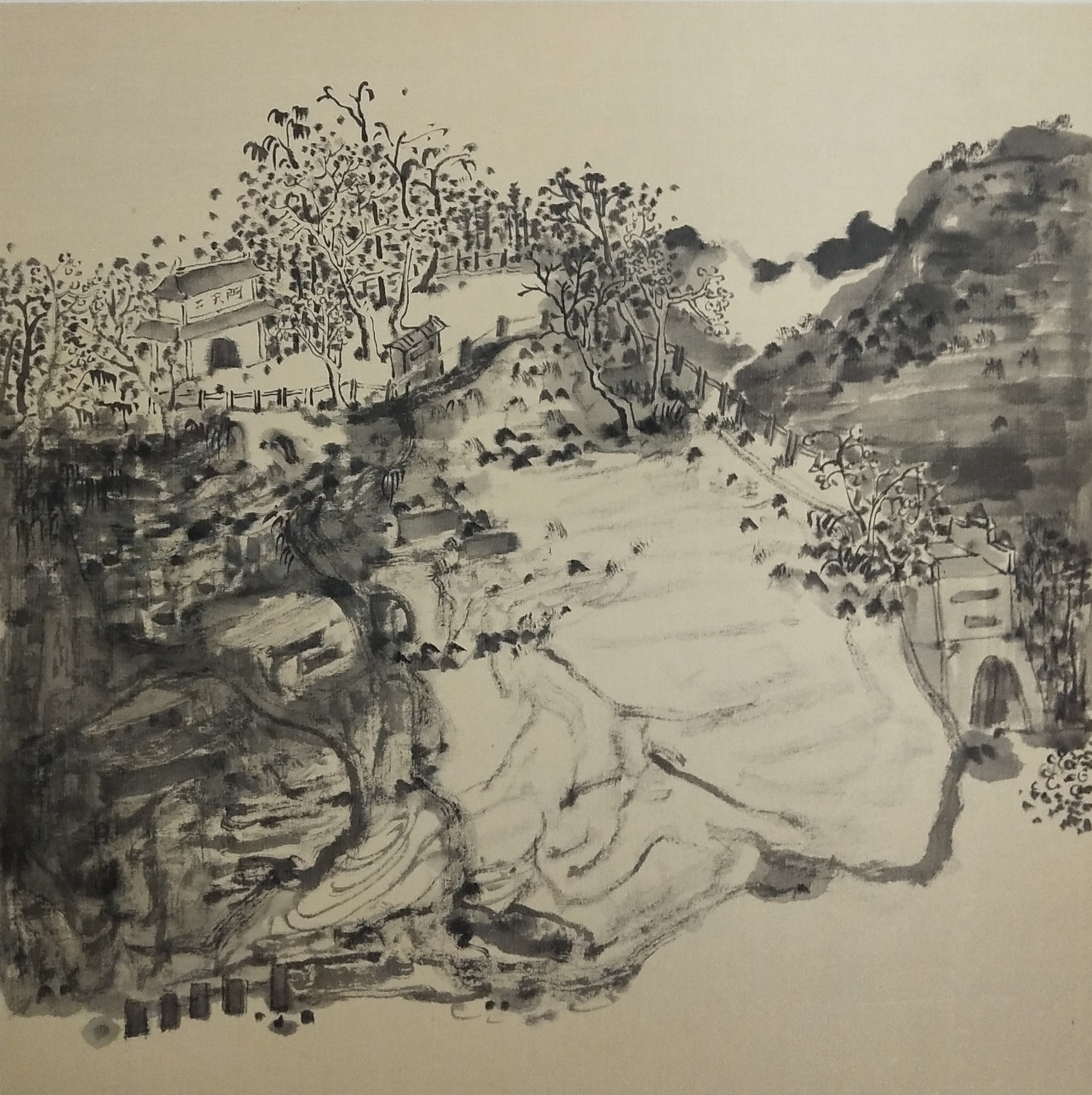 千石景致【武广军中国画作品】写生在路上——齐云山篇