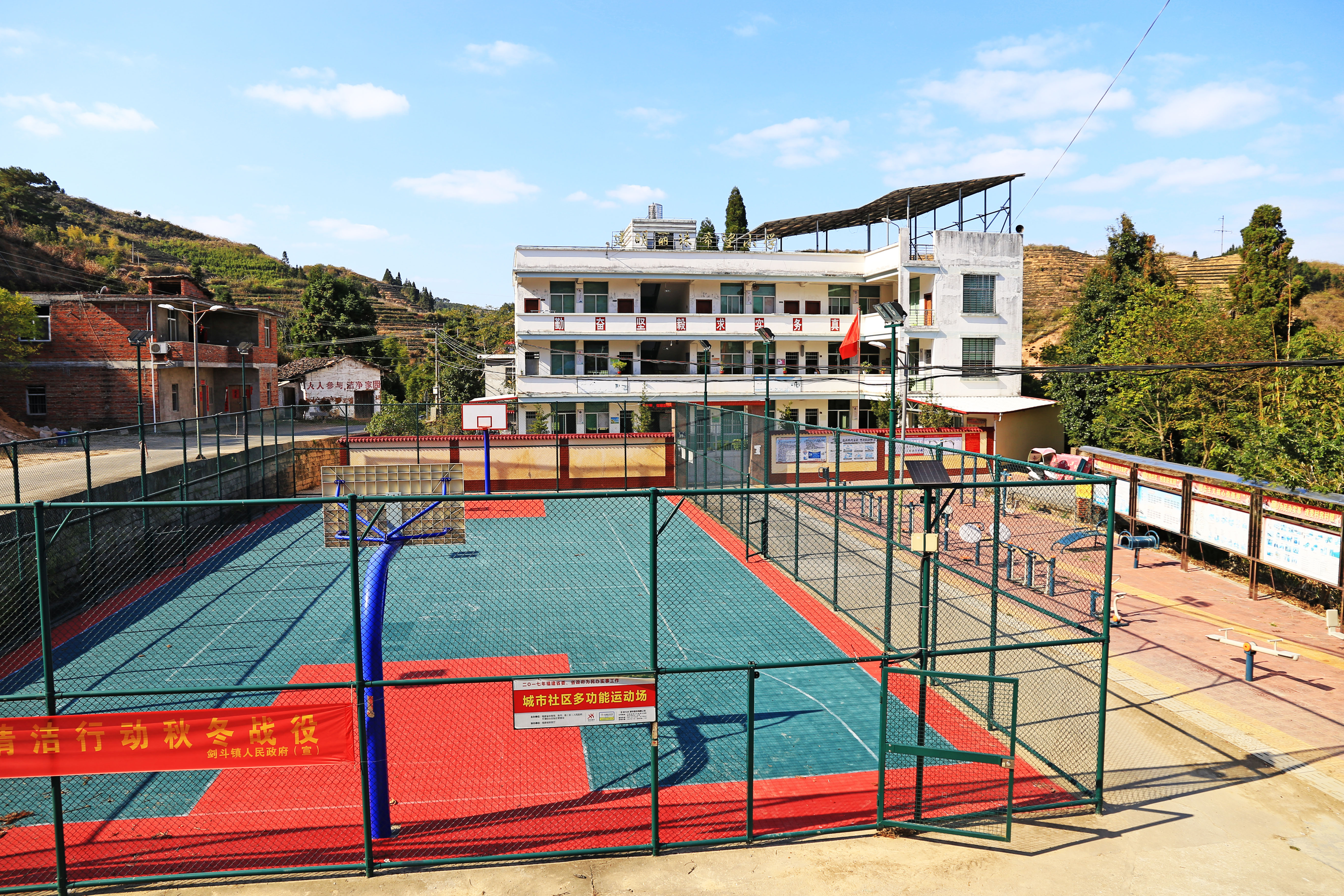 宜居宜游生态新农村——安溪县剑斗镇前炉村__凤凰网