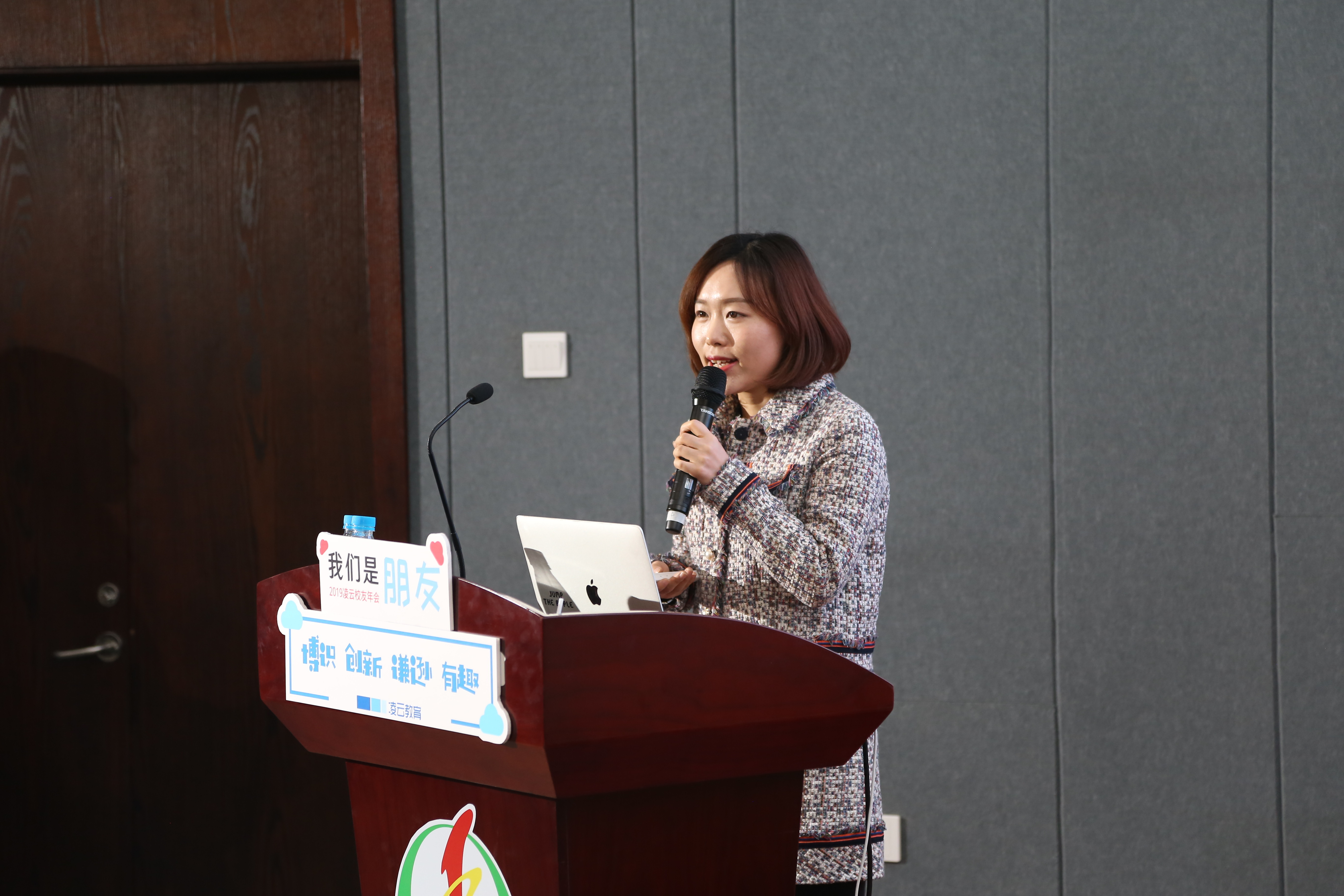 lct创新课程展示现场:苏州市实验小学王婧老师项目展示《小小童话家》