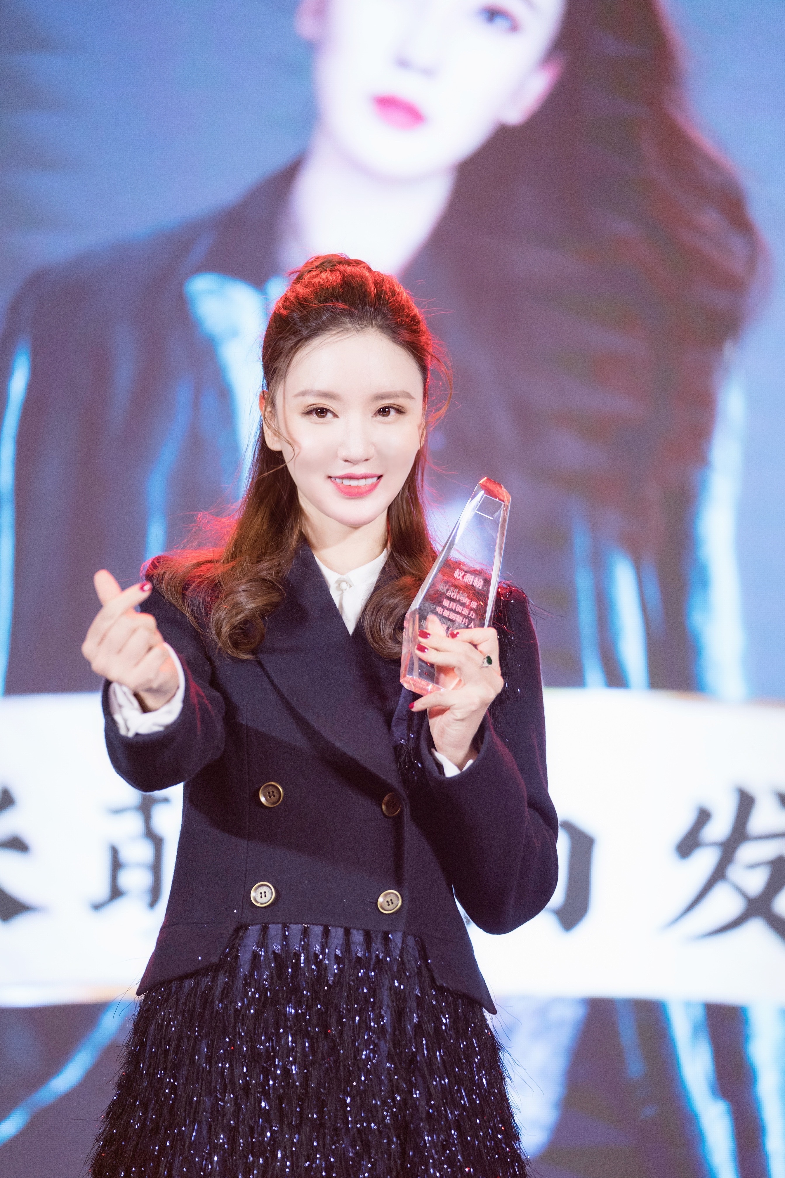 张萌凭《白发》获最具创新力制片人 首次跨界获认可