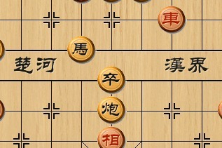 象棋探討園學會了象棋開局心中有了棋譜才不會下出隨手棋