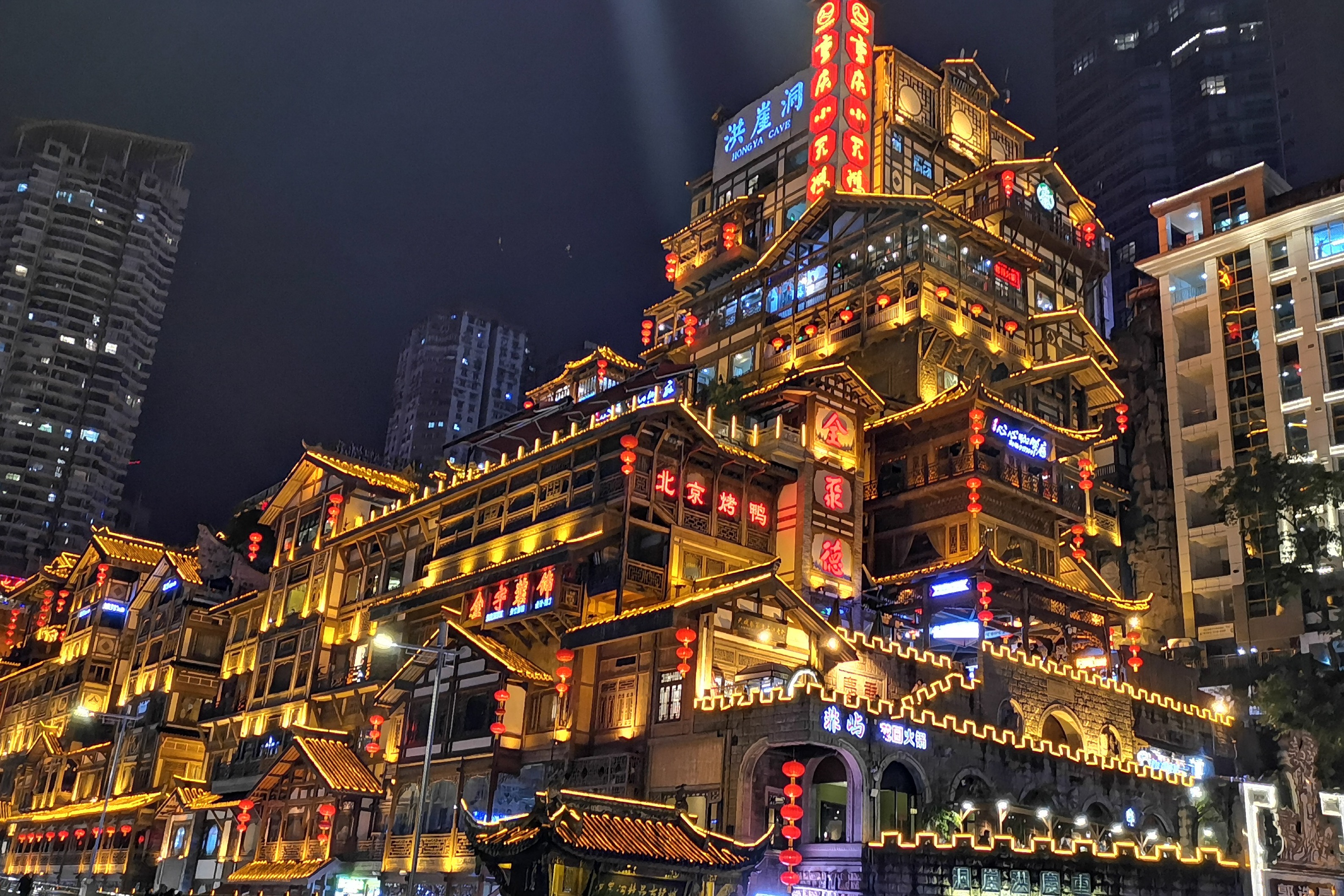 古重庆城门嘉陵江与长江交汇处吊脚楼群洪崖洞4