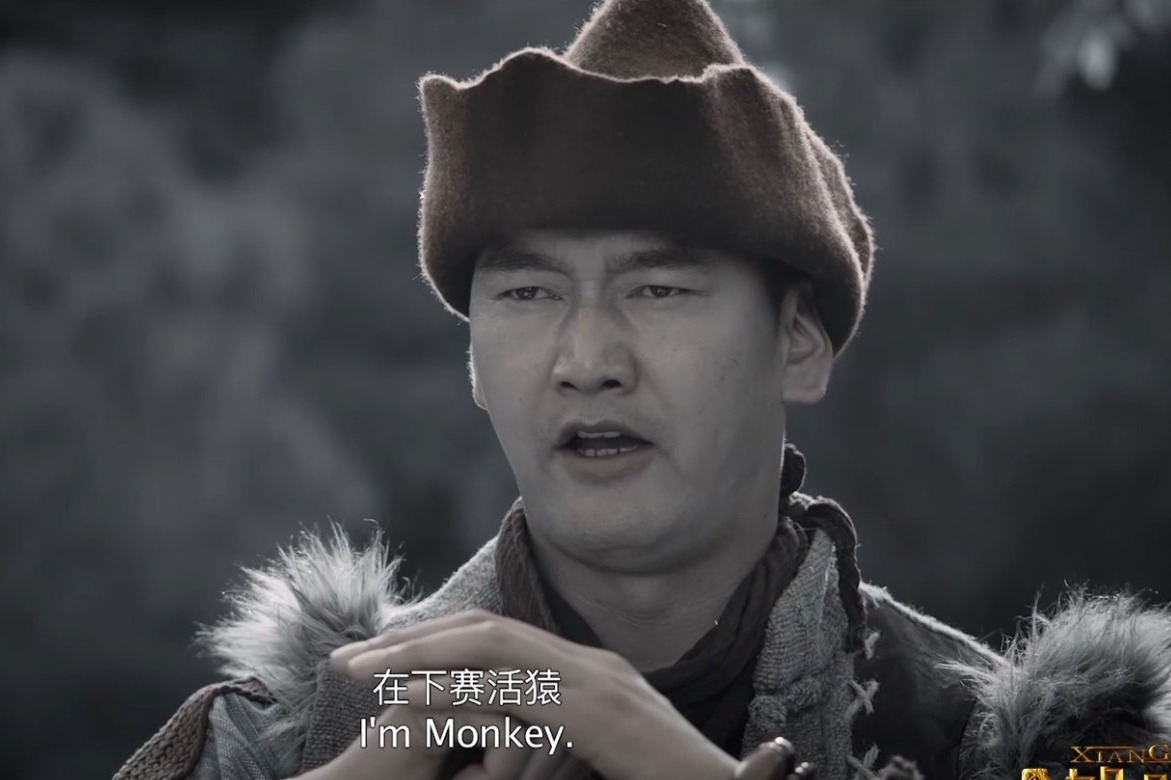 电影鬼吹灯之怒晴湘西前方高能黄金地棺埋藏巨型食人蜈蚣