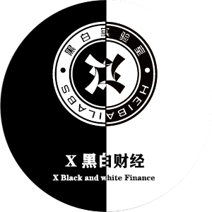 区块链的过去十年回顾2010年至2020年