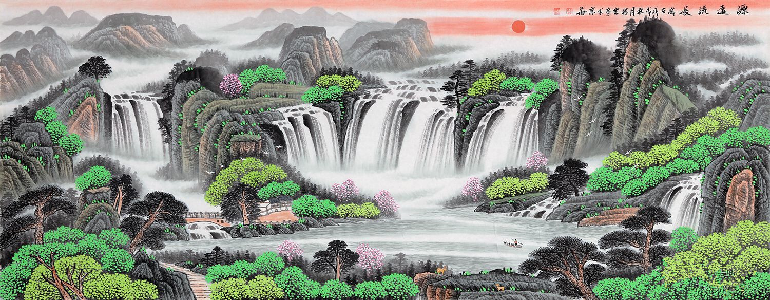 李林宏最新风水画c款聚宝盆《源远流长》