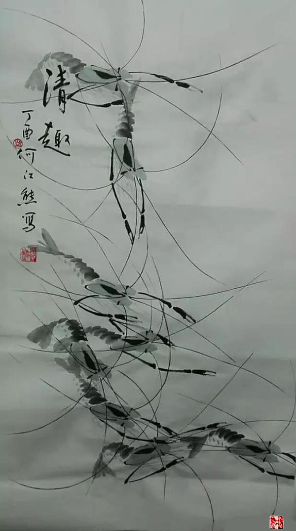 何江熊虾画图片