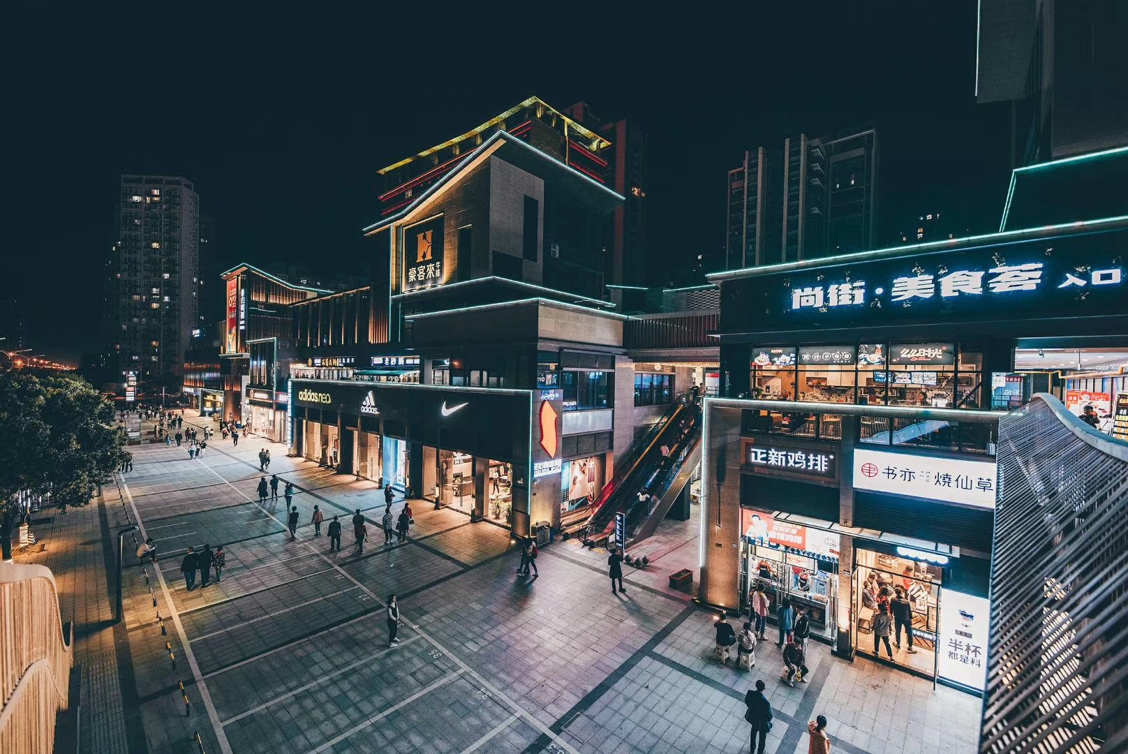 温江:社区商业消费新场景带来城市品质生活新体验__凤凰网