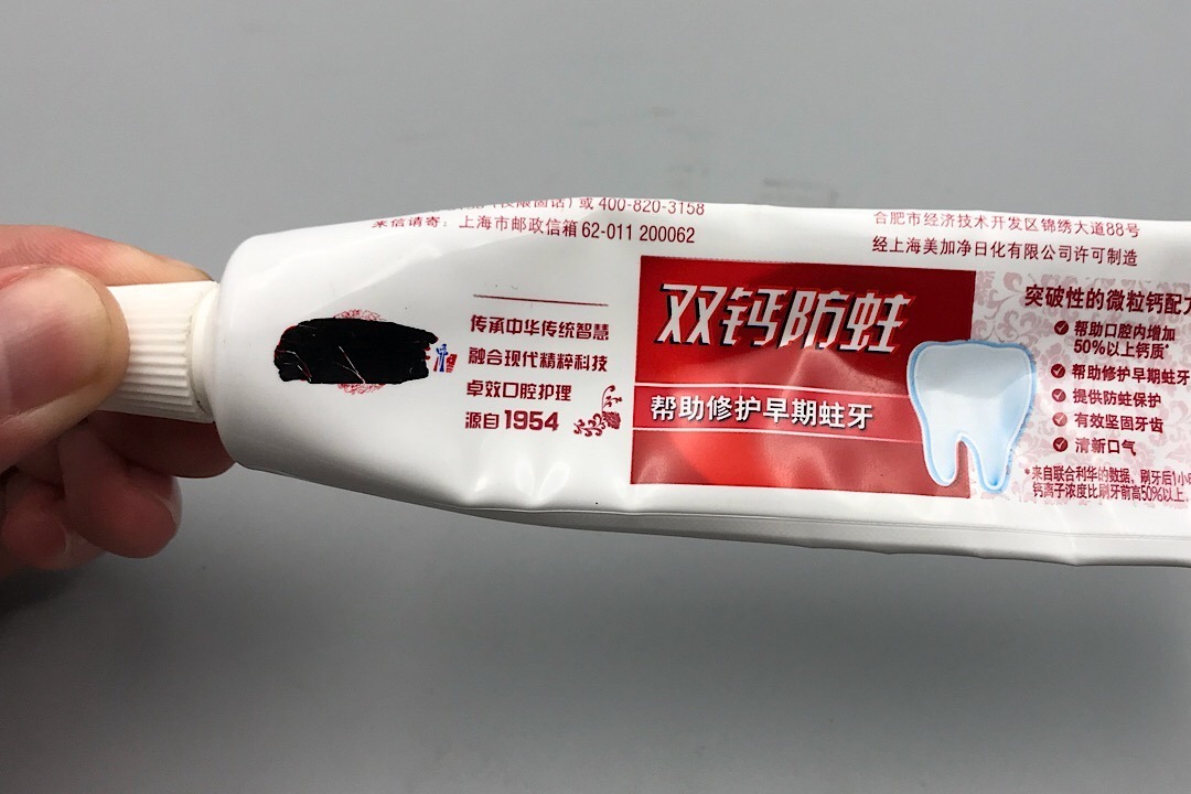 5元一支和35元一支的牙膏有什么区别？知道的人并不多，都看看吧