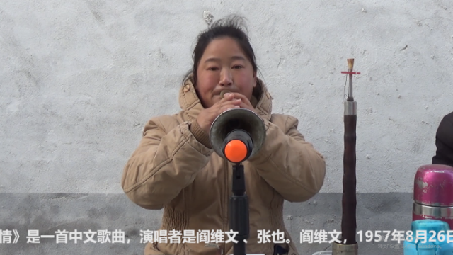 唢呐姐姐演奏歌曲《人间第一情》，滋润到心里，你听听美不美？